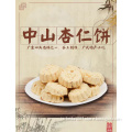 /msite/products/detail/productid/63255465/id/1518309.html